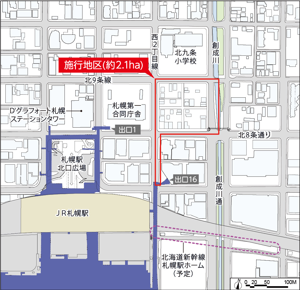 One札幌ステーションタワー 紹介記事 Part1 札幌マンション スムラボ